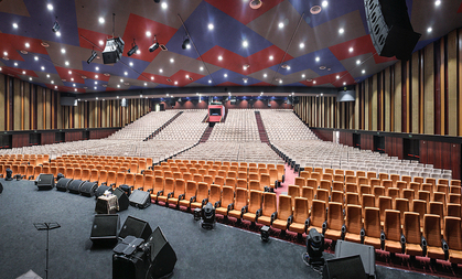 Milad Concert Hall, Tehran International Exhibition
